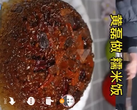 红糖红枣葡萄干糯米饭的做法