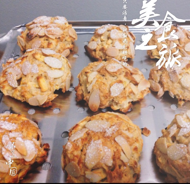 苹果司康