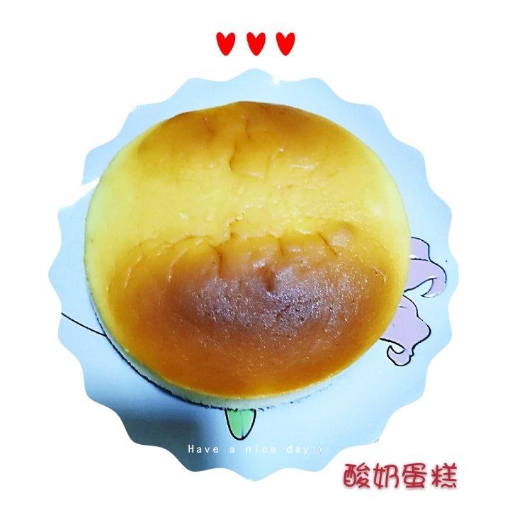 无油酸奶蛋糕6寸（2蛋）