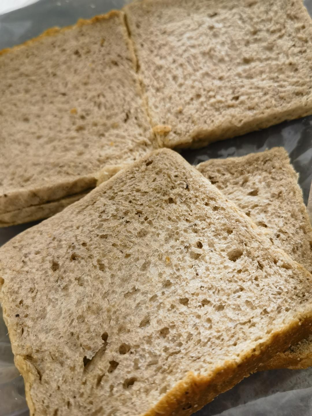 超软全麦北海道吐司