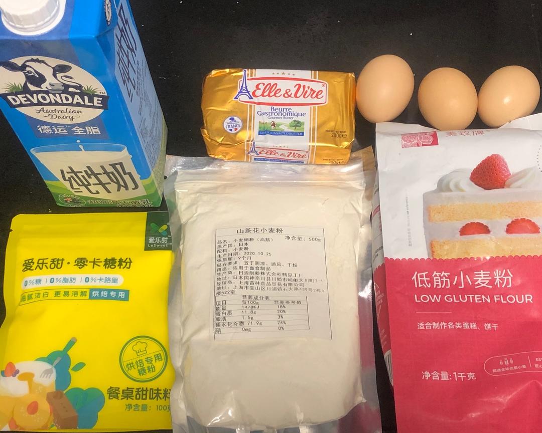 纯奶手撕吐司的做法 步骤1