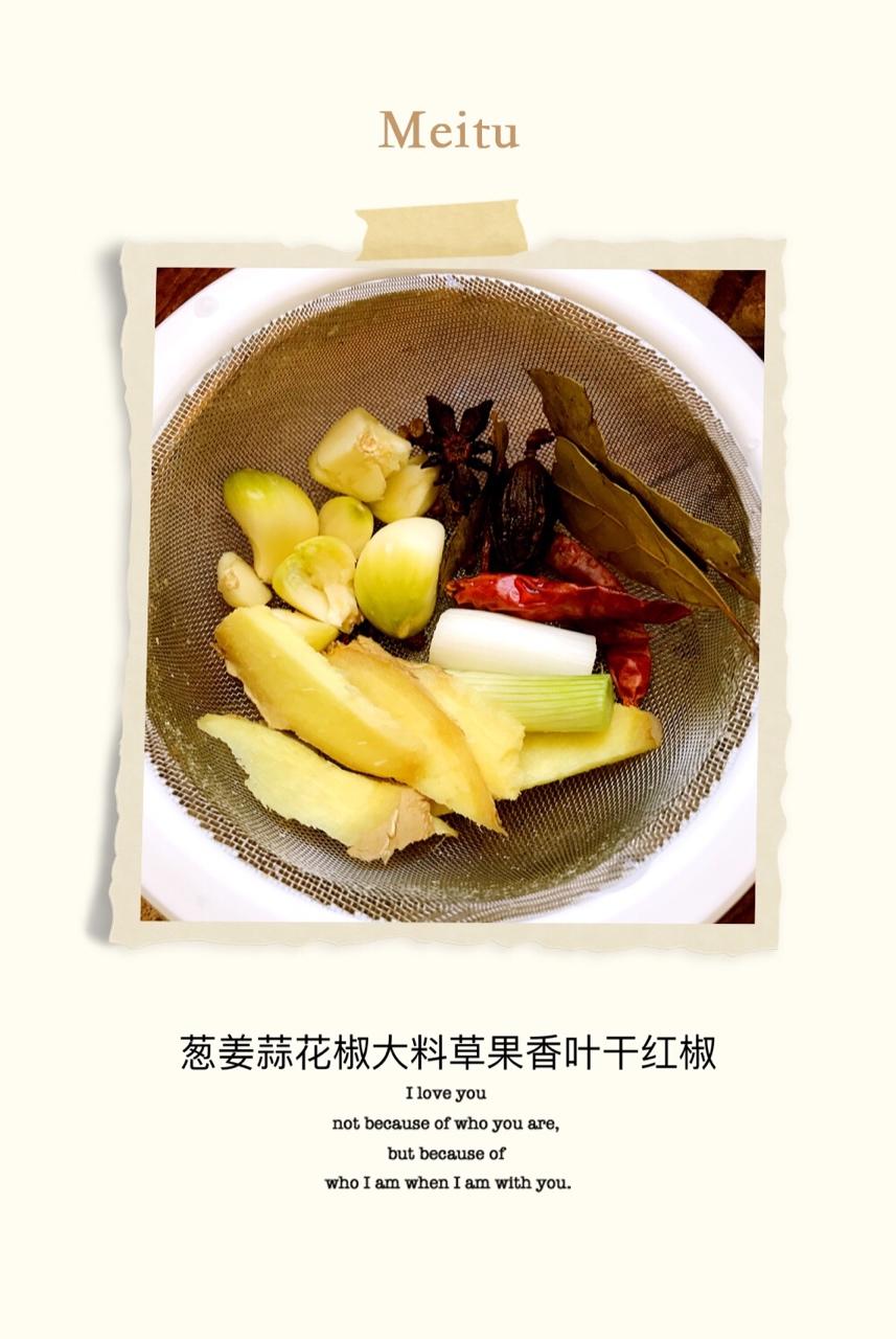 麻辣红油