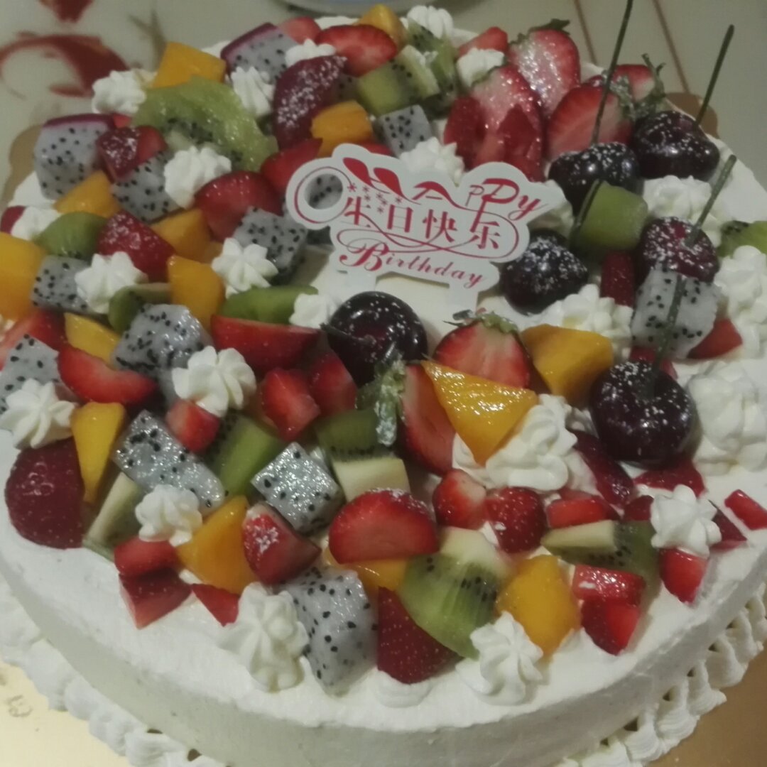 生日蛋糕（原创）