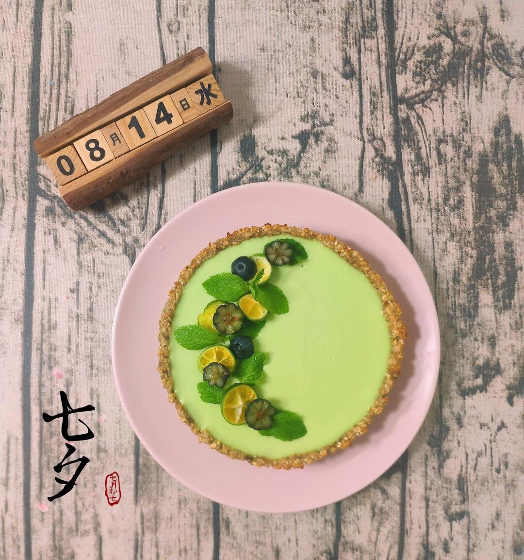 0油糖低卡甜品|燕麦牛油果挞