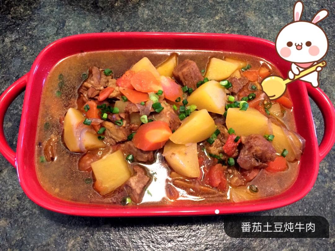番茄土豆炖牛腩