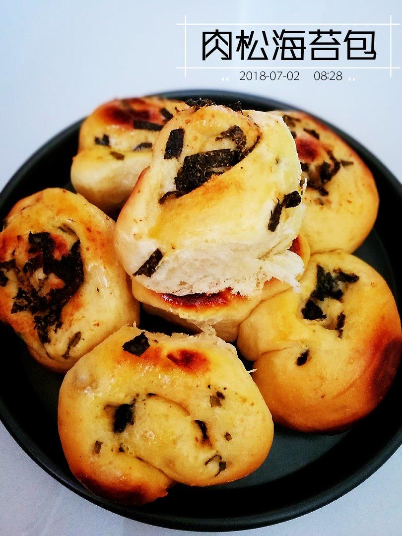 葱香肉松海苔面包卷（电饭锅版）