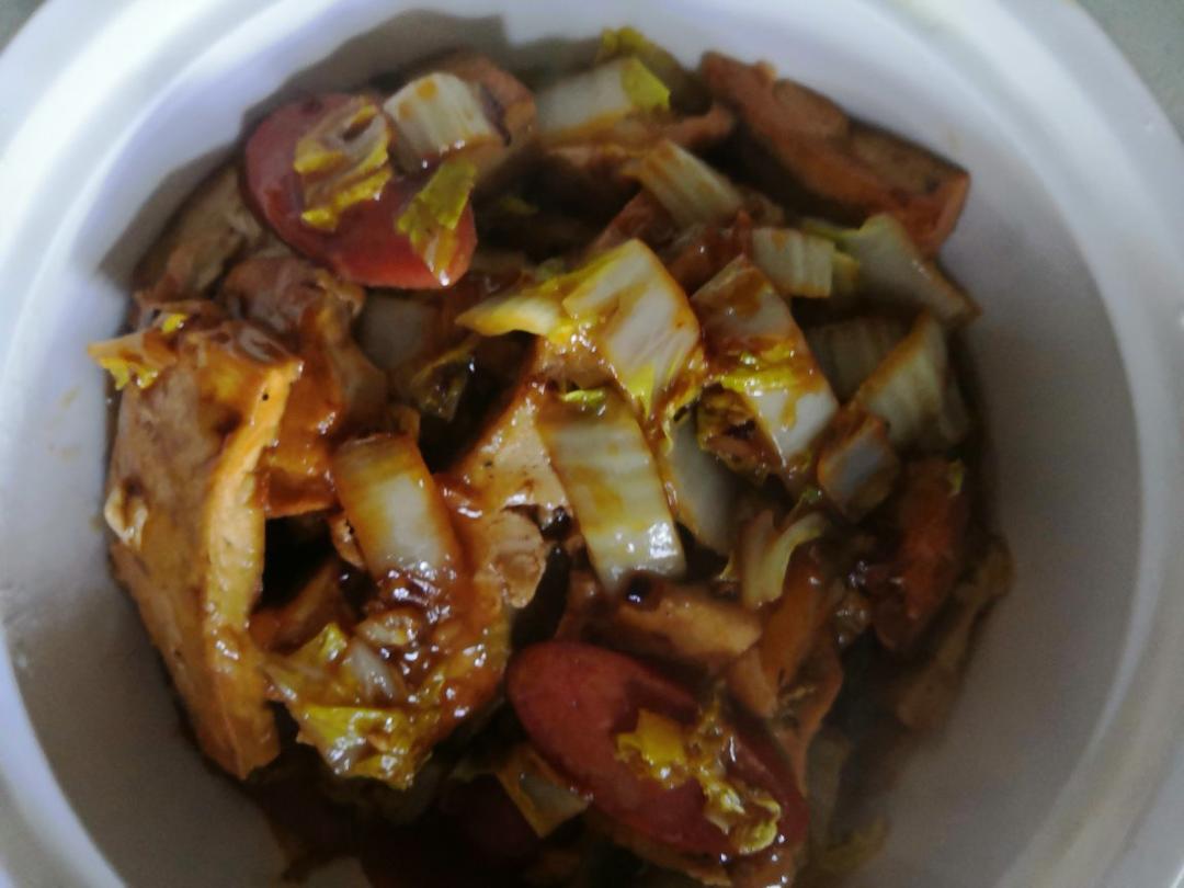 给肉都不换白菜豆腐煲