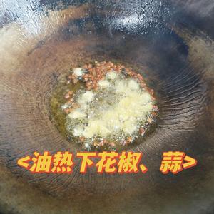 炒豌豆尖✌🏻️的做法 步骤4