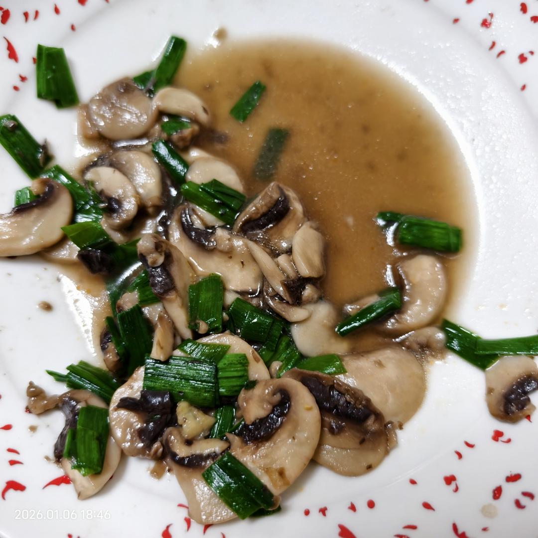 蘑菇🍄（口蘑）炒大蒜❗️鲜美下饭