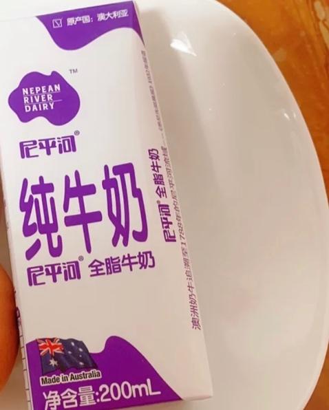 Lu一丝减肥食谱 打卡自用