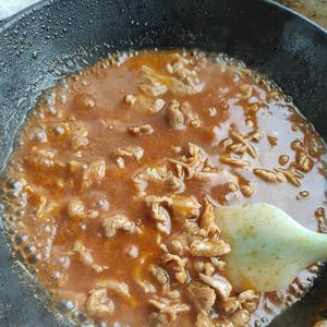 番茄金针菇肥牛(或鸡片)的做法 步骤10