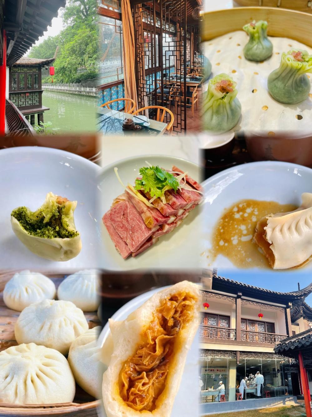 花样早餐