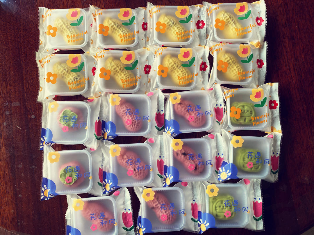 【杮杮如意】桃山皮流心月饼