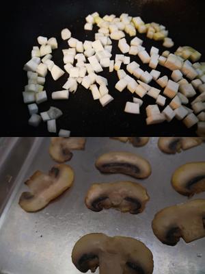 菌菇高汤烩饭的做法 步骤3