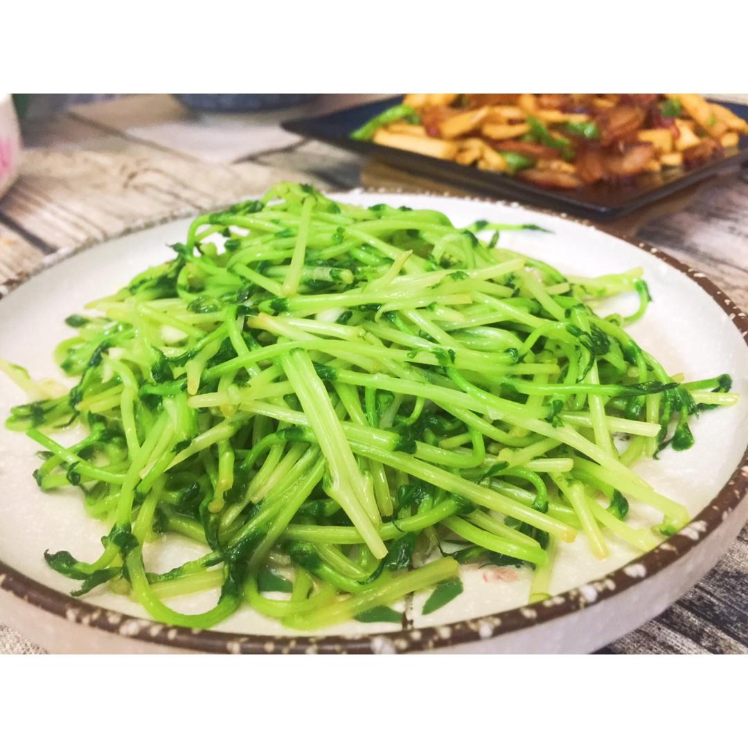 清炒豌豆苗