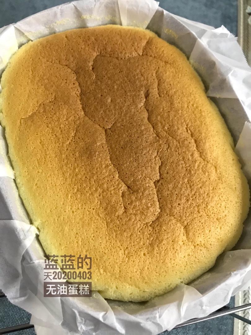 无油酸奶蛋糕6寸（2蛋）