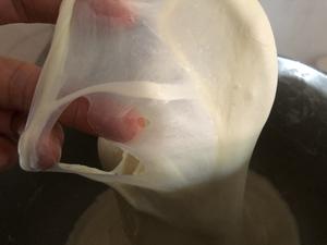 中种法抹茶蜜豆牛奶吐司的做法 步骤2