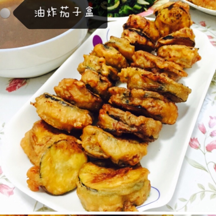 香炸茄盒-家乡的味道 Stuffed Fried Eggplant with Pork