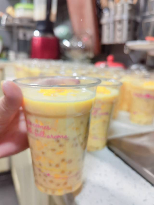 杨枝甘露