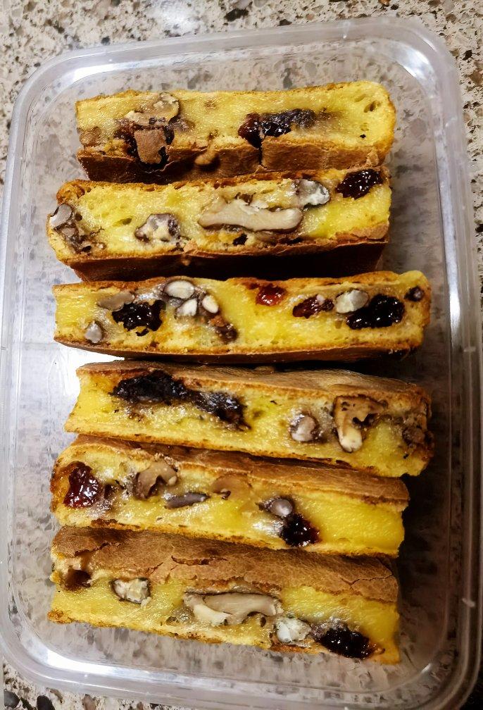 贵妃养生糕（烤年糕升级版）