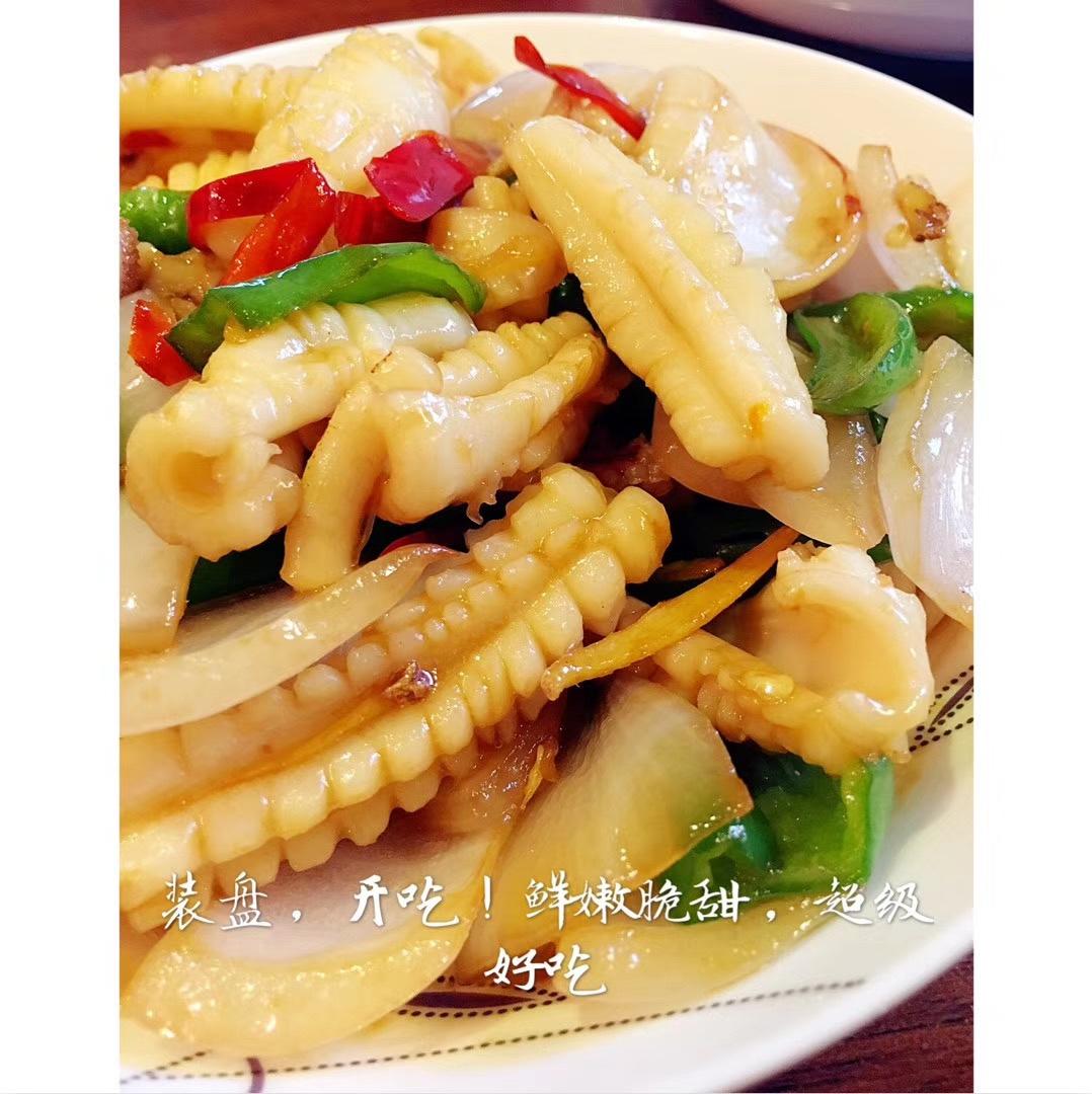 炒鱿鱼