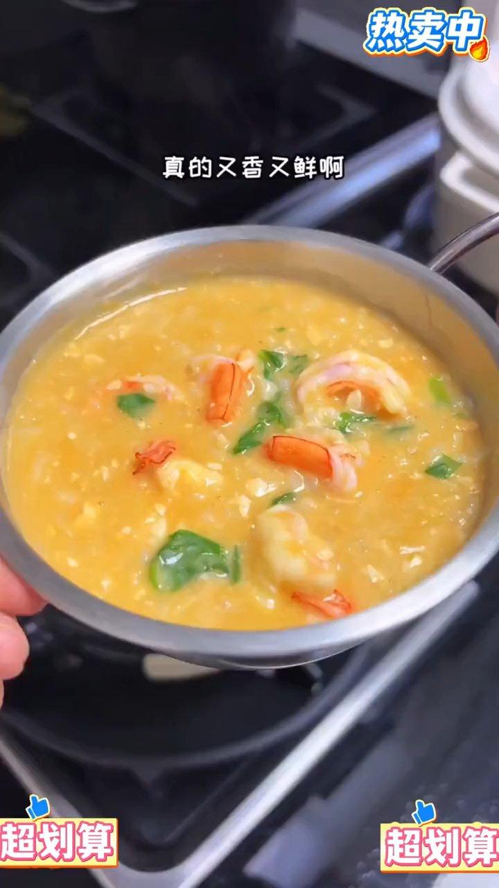 咸蛋黄虾粥