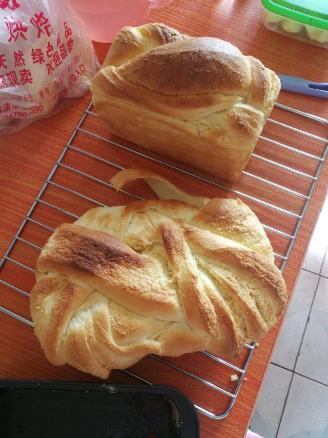 杏仁奶油吐司