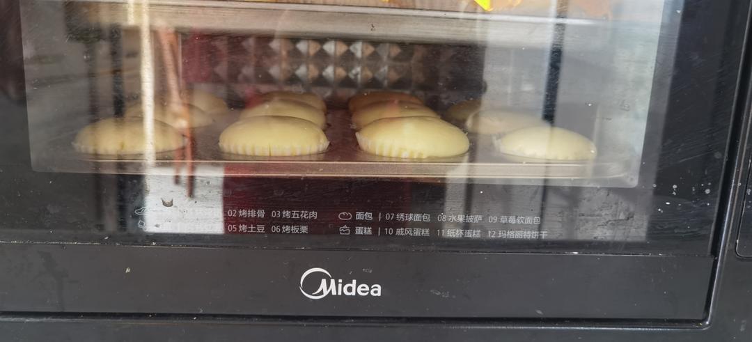 戚风杯子蛋糕的两份笔记