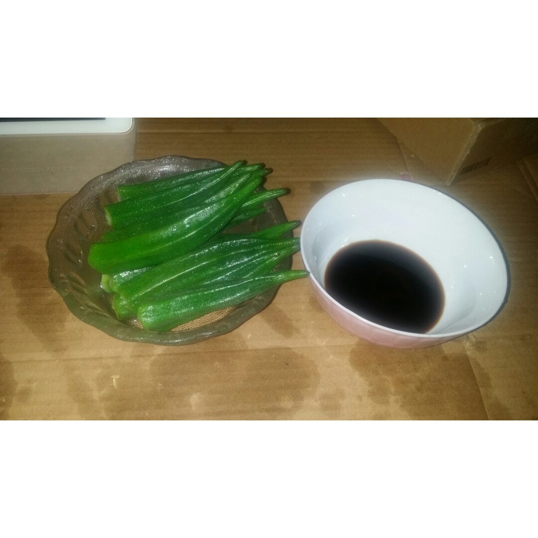 秋葵刺身