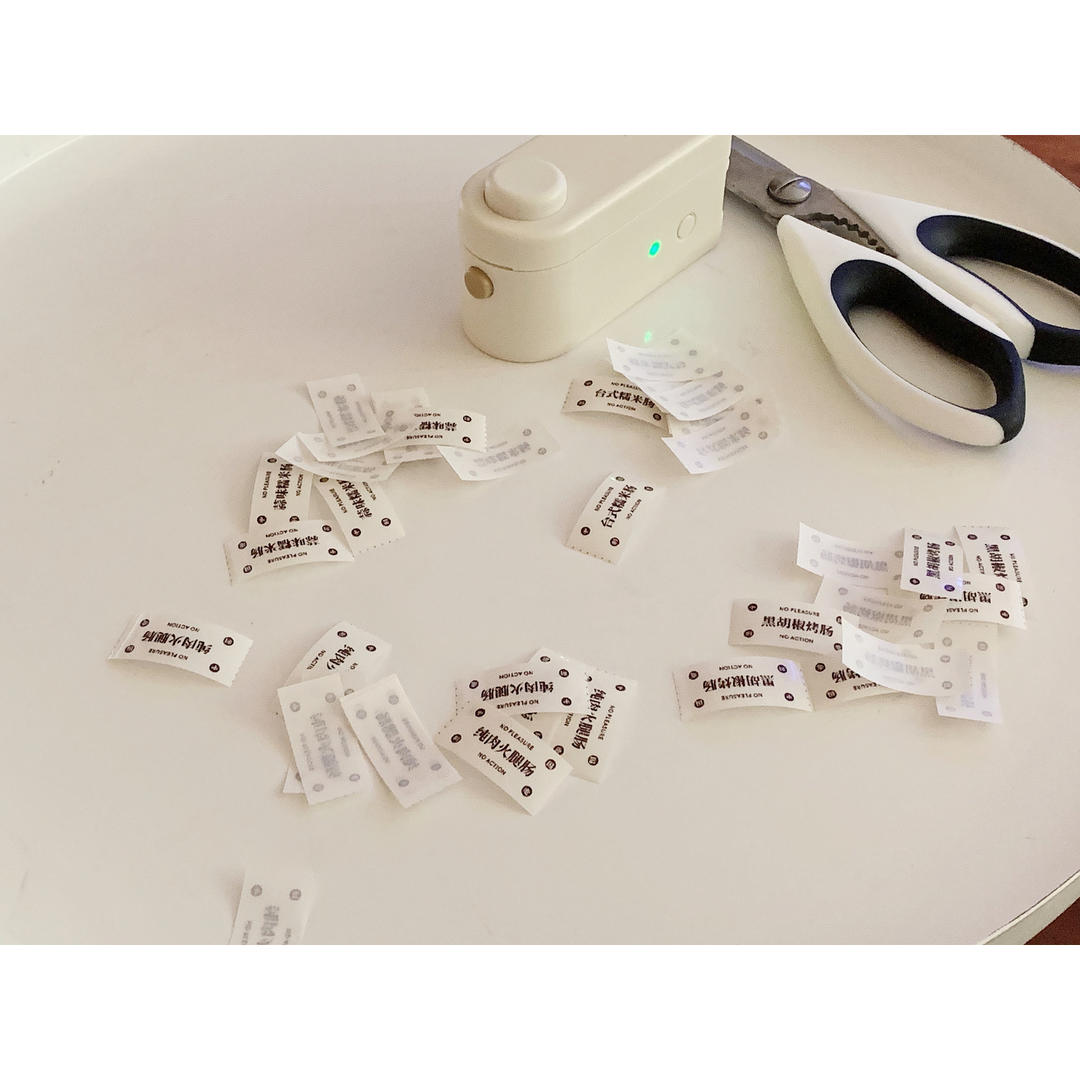 忙里偷闲吃饭饭