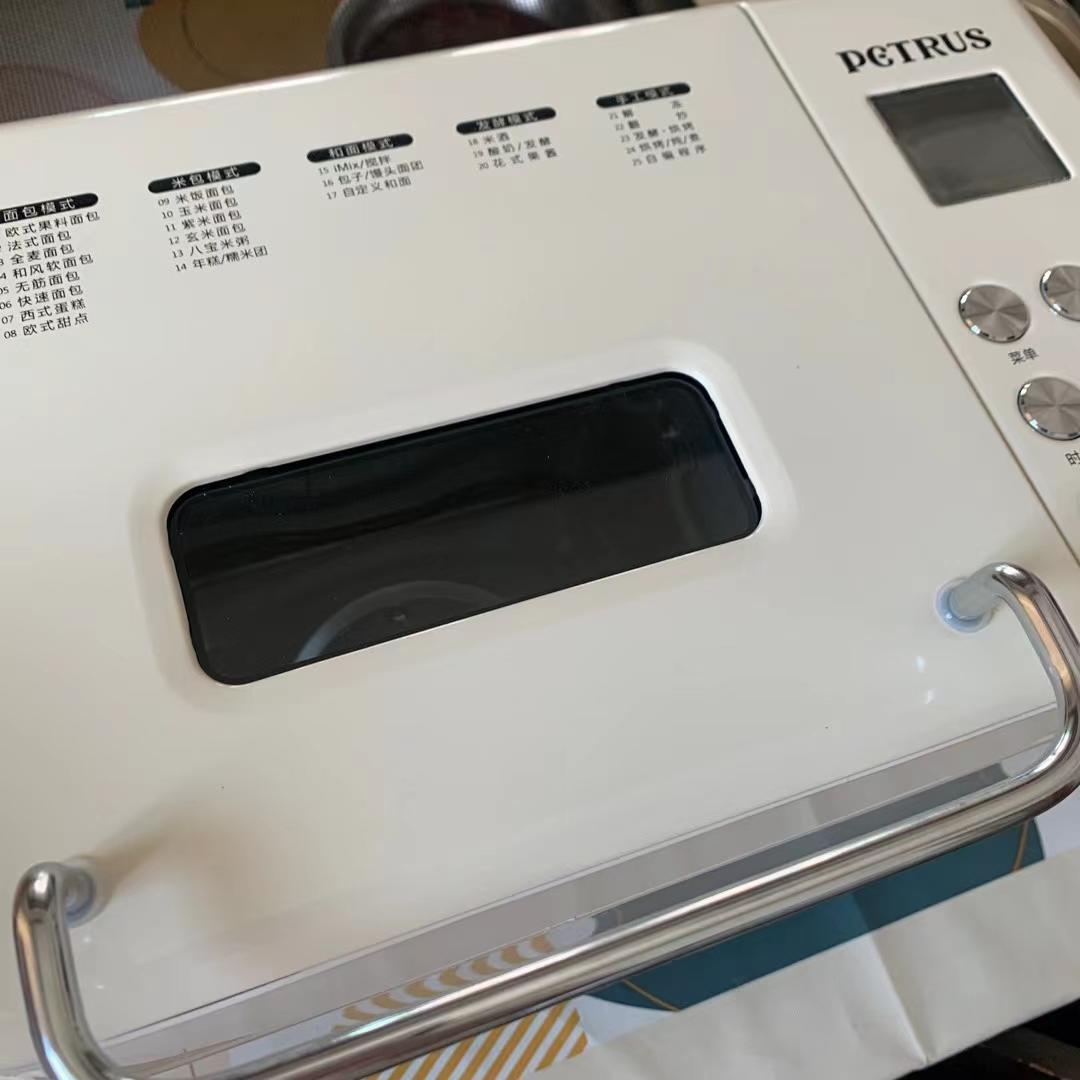 柏翠面包机-超软拉丝吐司面包一次性发酵