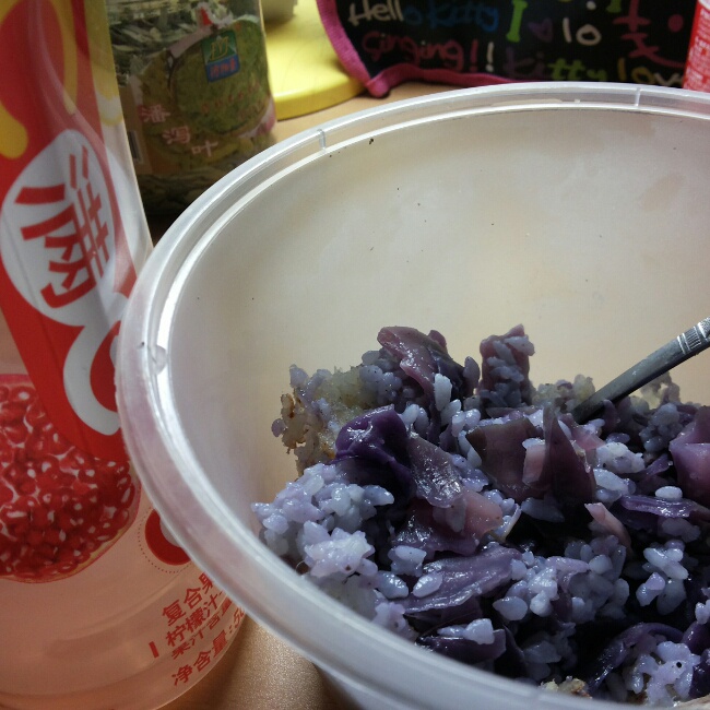 紫甘蓝焖饭