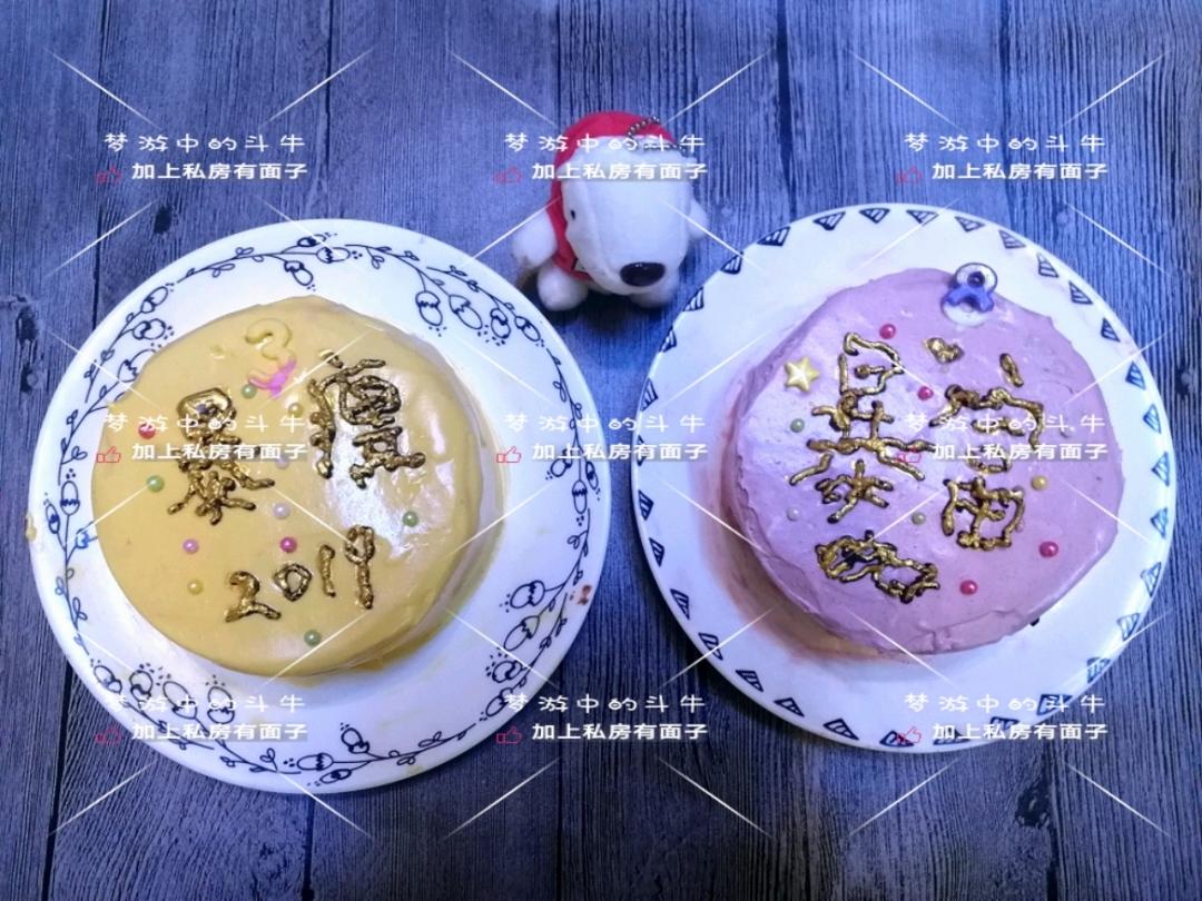 暴富暴瘦的做法