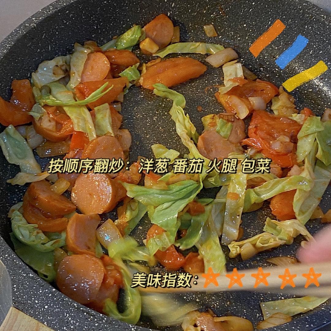 一人食/炒荞麦面的做法 步骤3