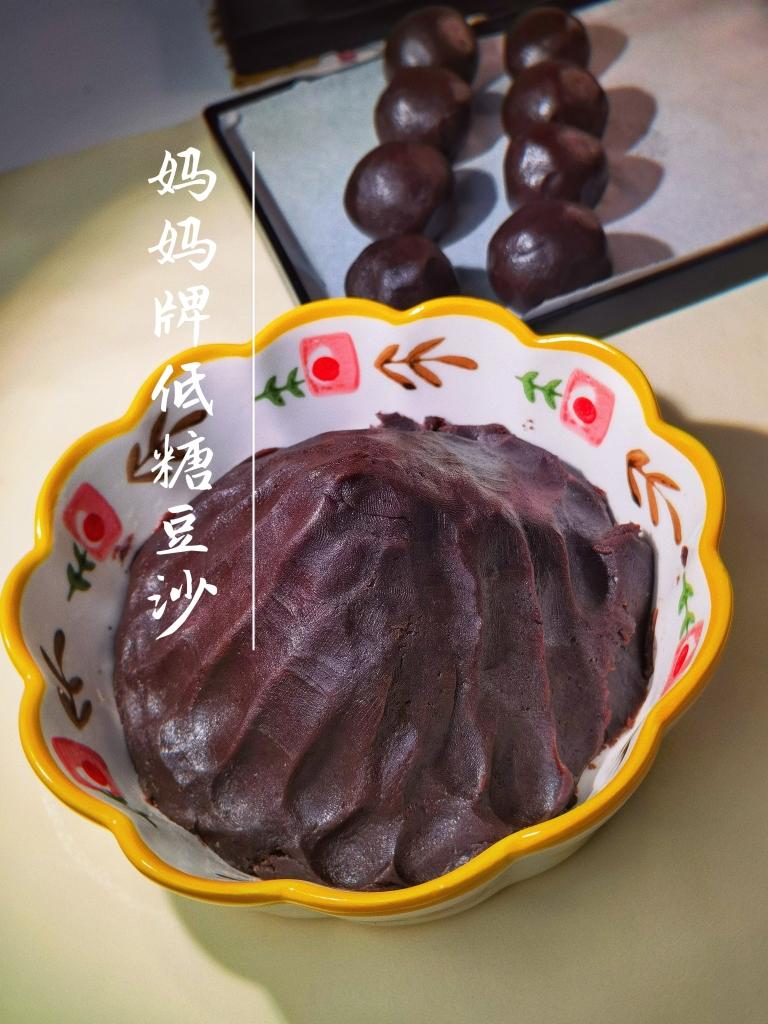 低糖豆沙馅的做法