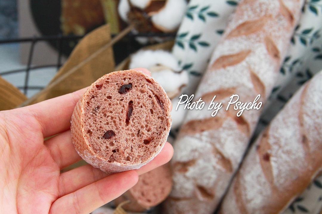 红酒葡萄干软欧