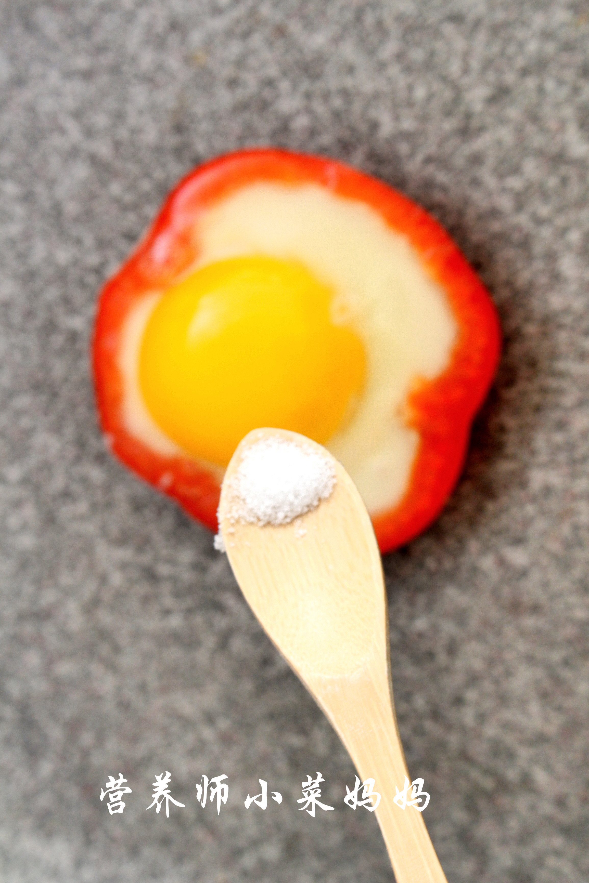 彩椒煎蛋  宝宝健康食谱的做法 步骤4