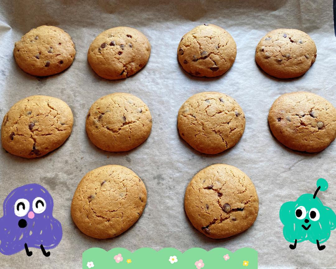 朱古力榛子脆曲奇🍪