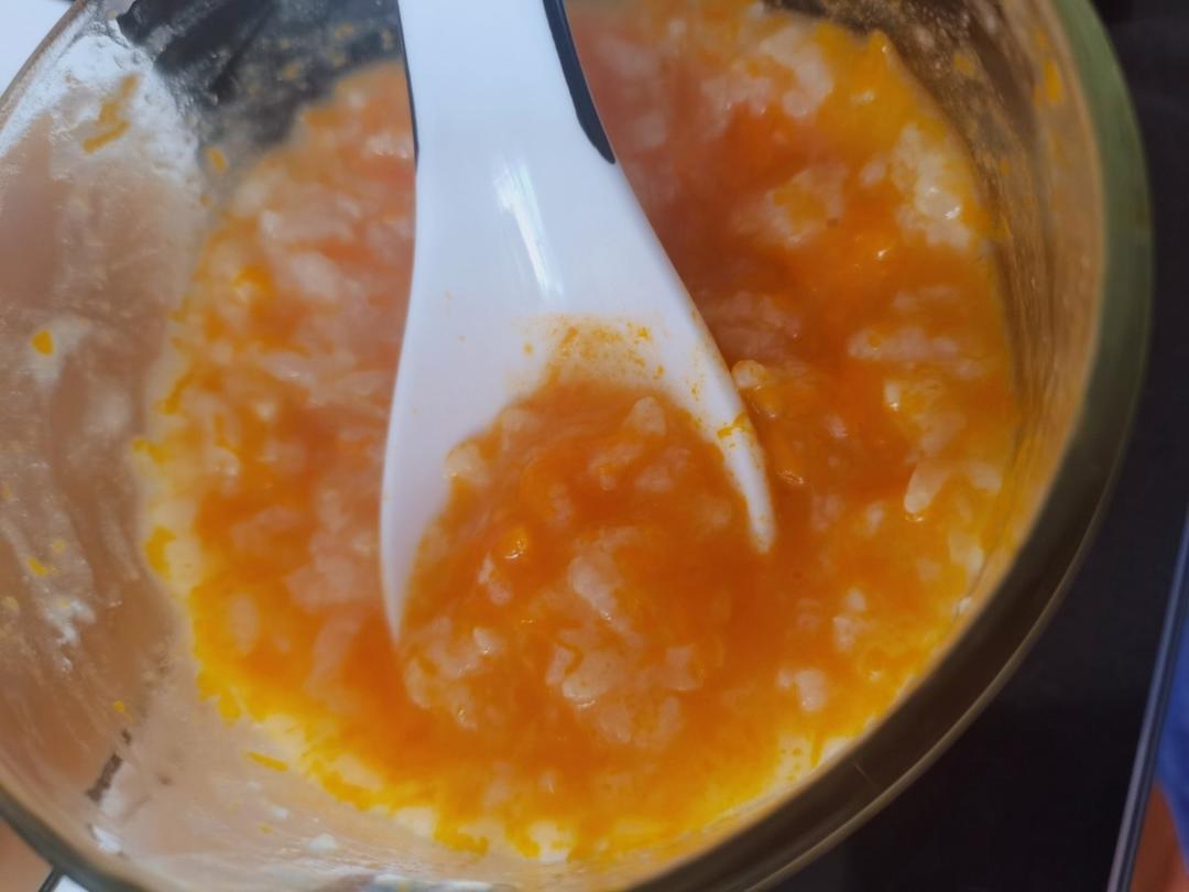 软糯南瓜粥