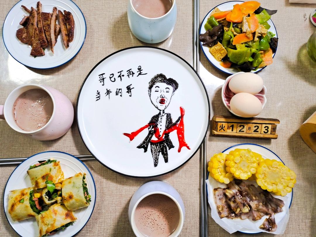 发面鸡蛋肉松饼