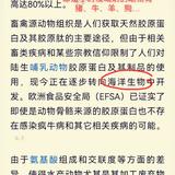 学会炒菜是炒给别人吃的一速度