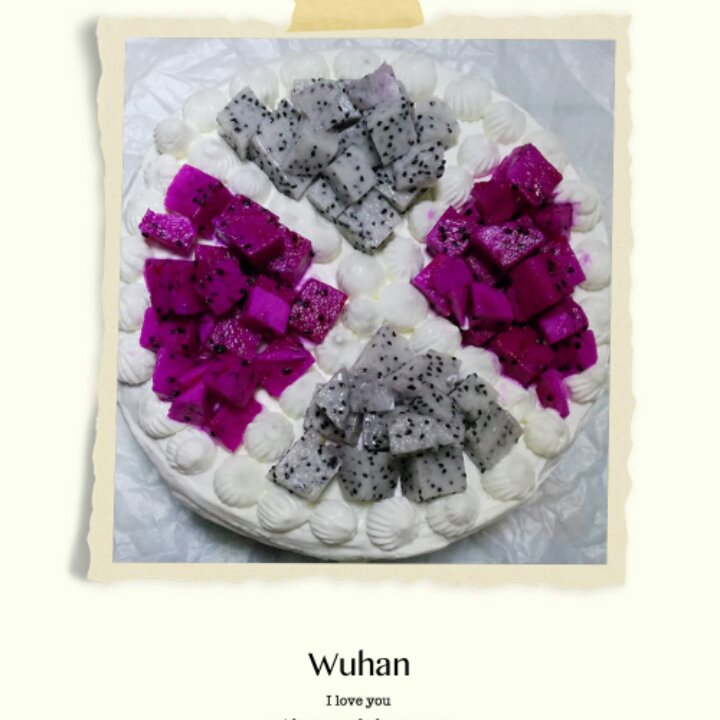 戚风蛋糕