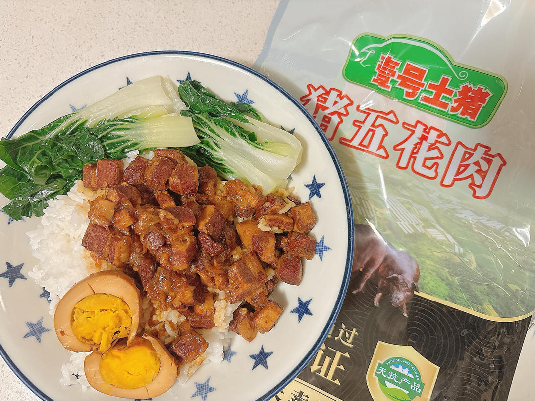 狂炫三大碗的卤肉饭