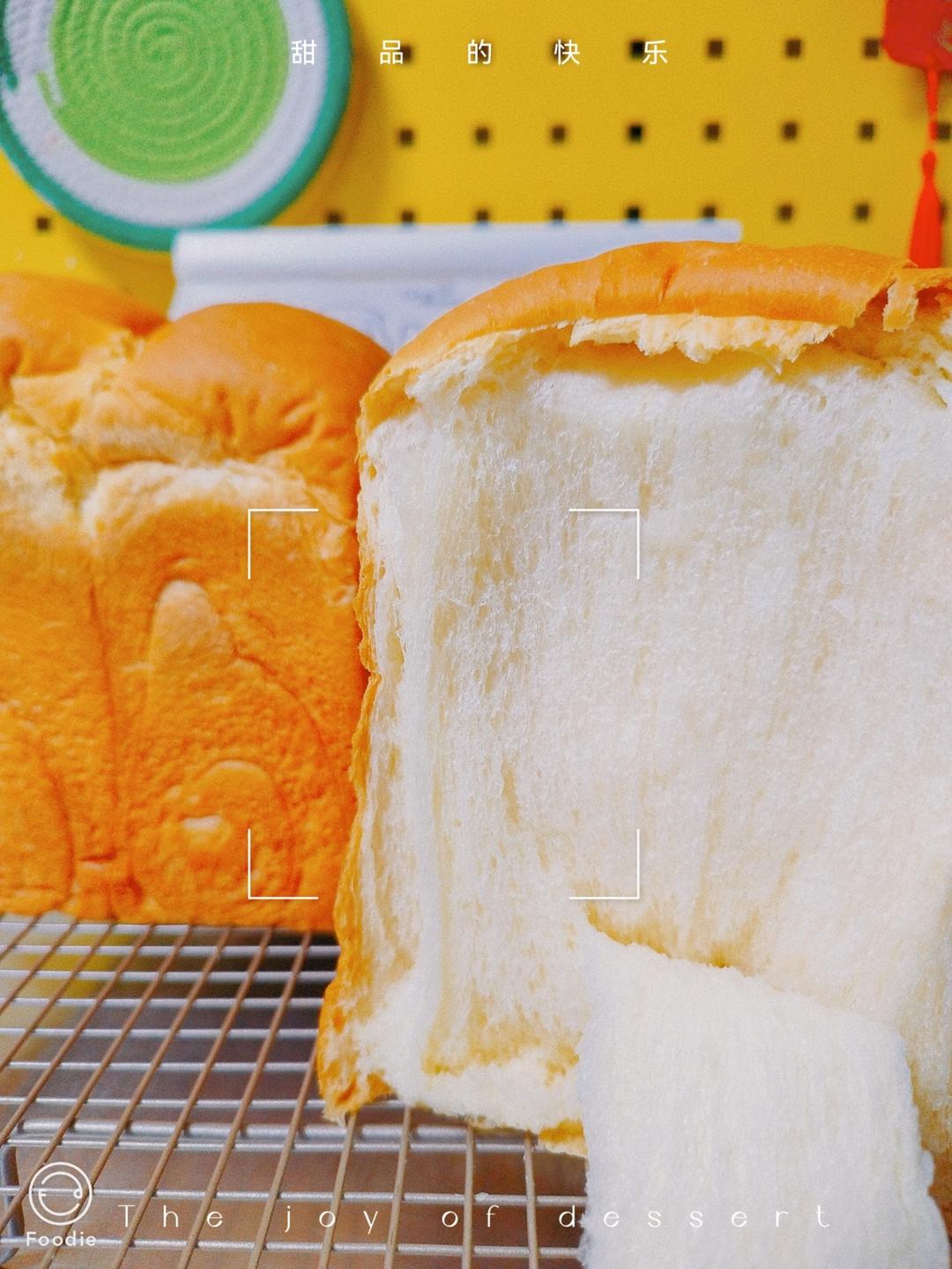 和云朵一样柔软的北海道牛奶吐司