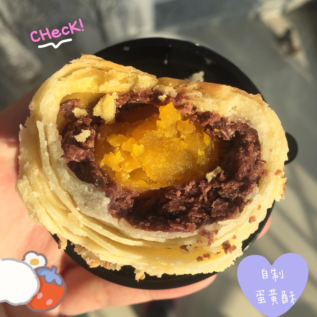 最详细的蛋黄酥（广式月饼🥮）方子修订版（新手必看）