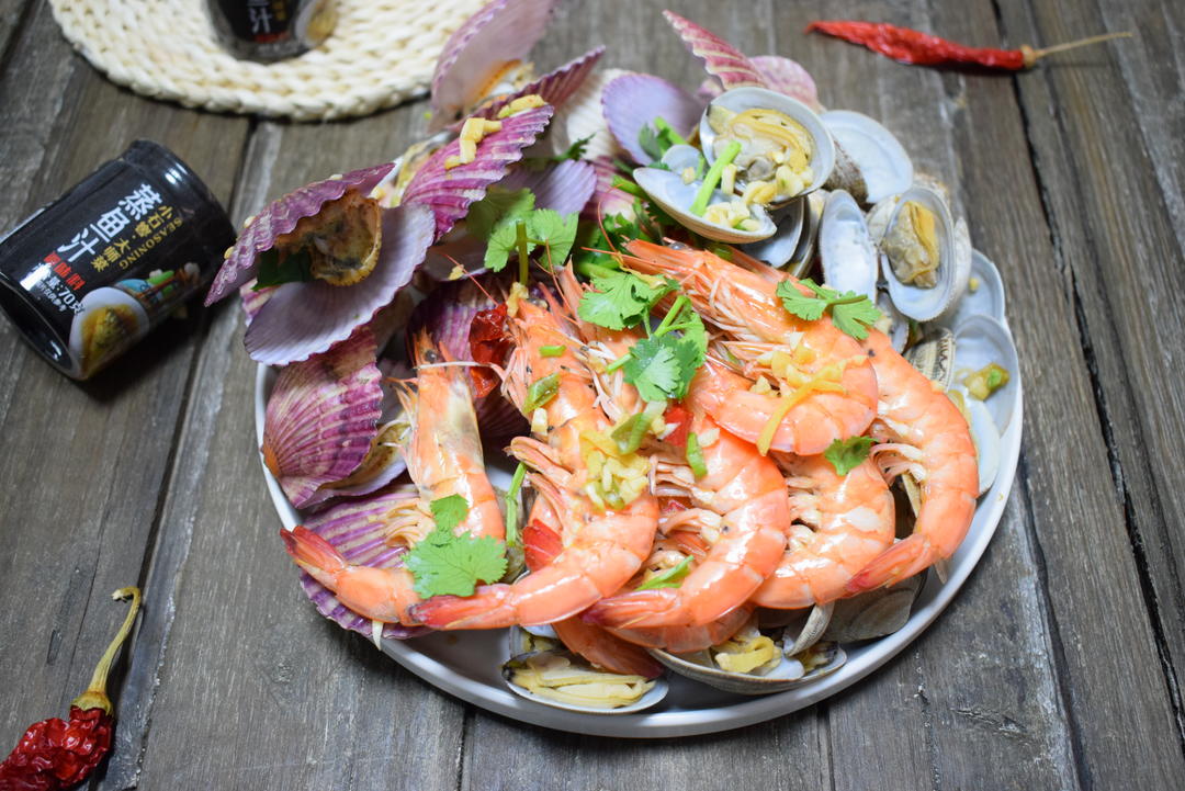 清蒸小海鲜的做法