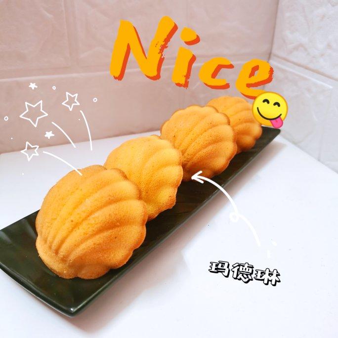 浑身文艺气质的甜点——柠檬玛德琳