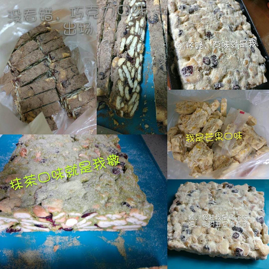 风靡吃货圈的雪花酥
