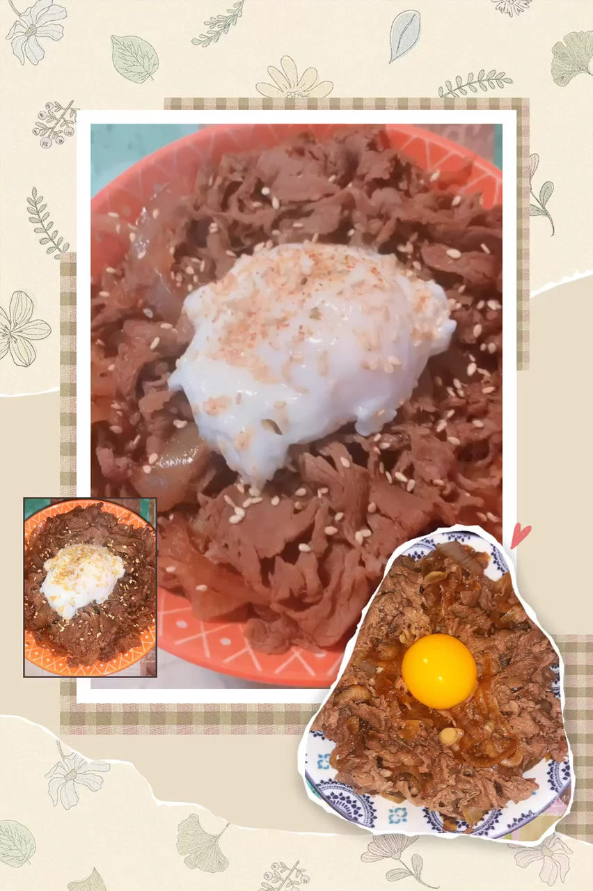 吉野家牛肉饭（牛丼）