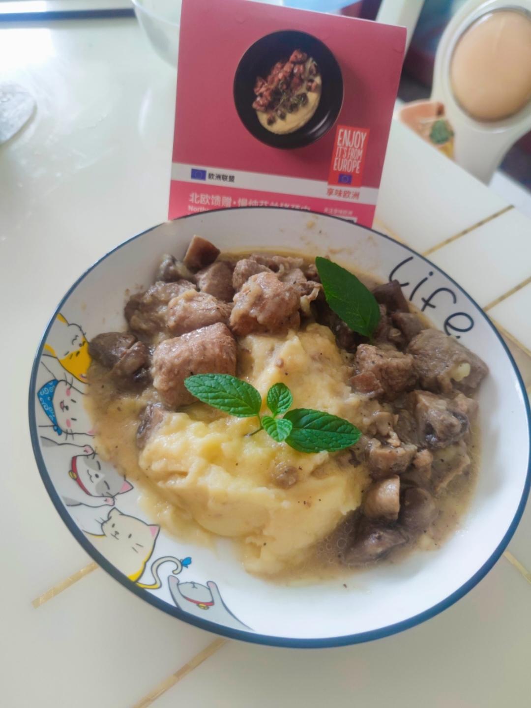 北欧馈赠 慢炖芬兰猪颈肉